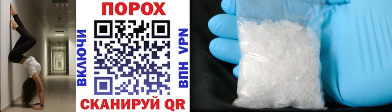 Amphetamine 97%  Купить закладки  Володарск 