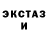 КЕТАМИН ketamine Radko Petrov