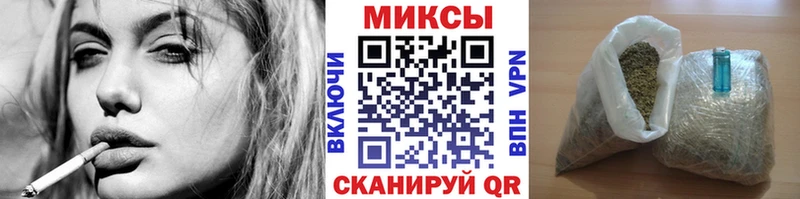 БУТИРАТ BDO 33%  Купить  Володарск 