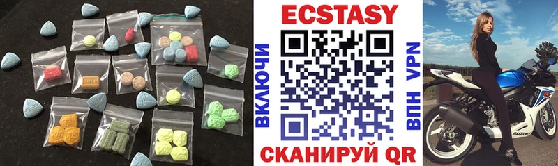 Купить  Володарск  ЭКСТАЗИ Punisher 