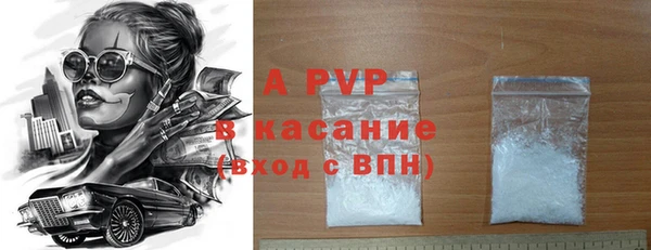 хмурый Краснотурьинск
