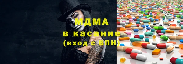 хмурый Краснотурьинск