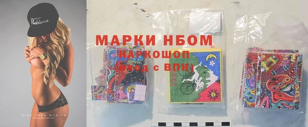 хмурый Краснотурьинск