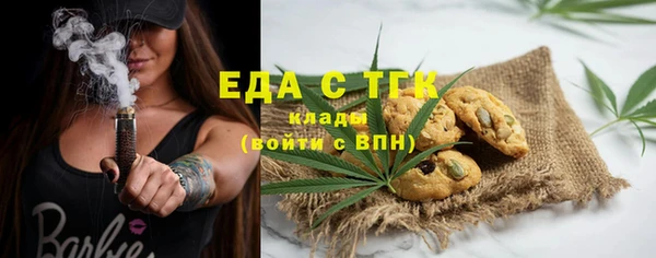 хмурый Краснотурьинск