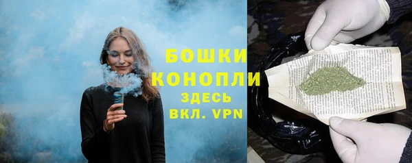 хмурый Краснотурьинск