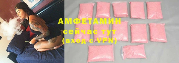 ешки Куйбышев