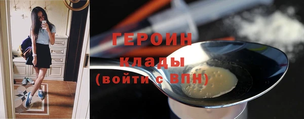 хмурый Краснотурьинск