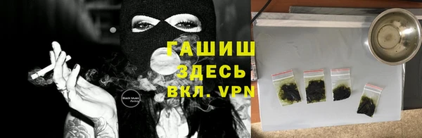 хмурый Краснотурьинск