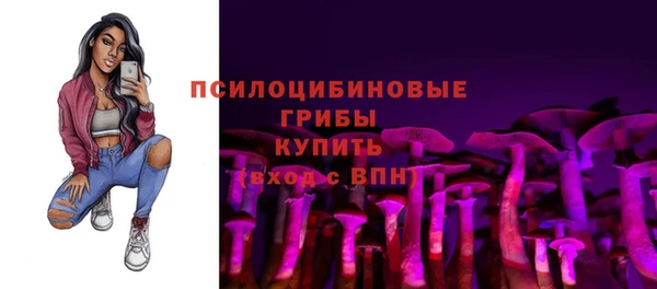 мефедрон VHQ Краснослободск