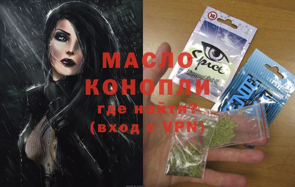 не бодяженный Кукмор