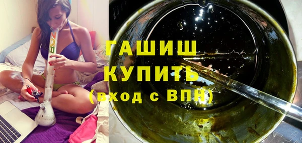 хмурый Краснотурьинск