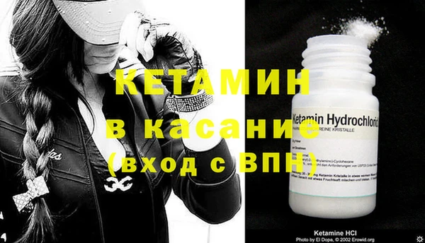 мефедрон VHQ Краснослободск
