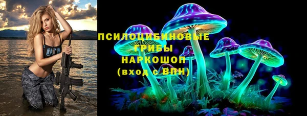 мефедрон VHQ Краснослободск