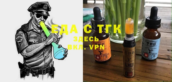 хмурый Краснотурьинск