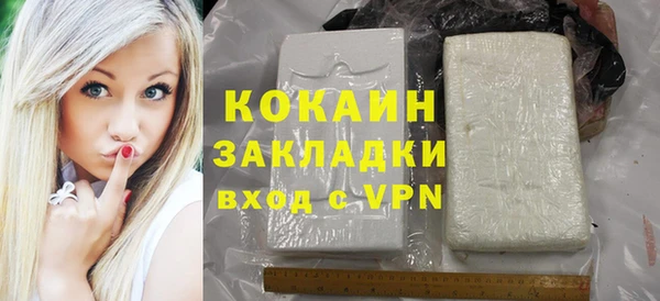 скорость mdpv Кулебаки