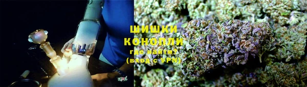 хмурый Краснотурьинск