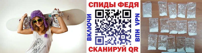 Метамфетамин Декстрометамфетамин 99.9%  Купить  Володарск 